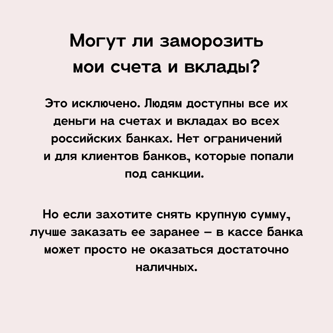 3ag_4530.png
