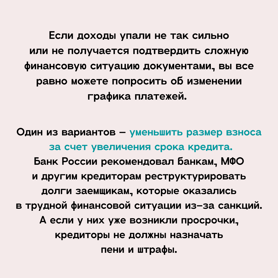 3ag_4533.png